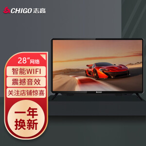 志高（CHIGO）平板液晶电视机高清智能网络Wi...