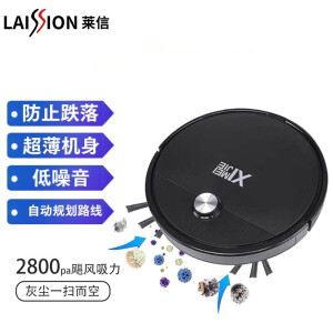 全自动扫地机器人智能防跌落带水箱遥控定时扫吸拖三合一家用智能扫地机器人 触摸扫吸拖一体充电吸尘器莱信